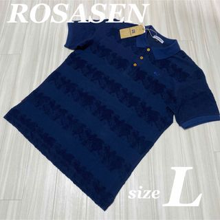 ロサーゼン(ROSASEN)のROSASEN パイルジャカード シャツ ポロシャツ ゴルフ(ウエア)