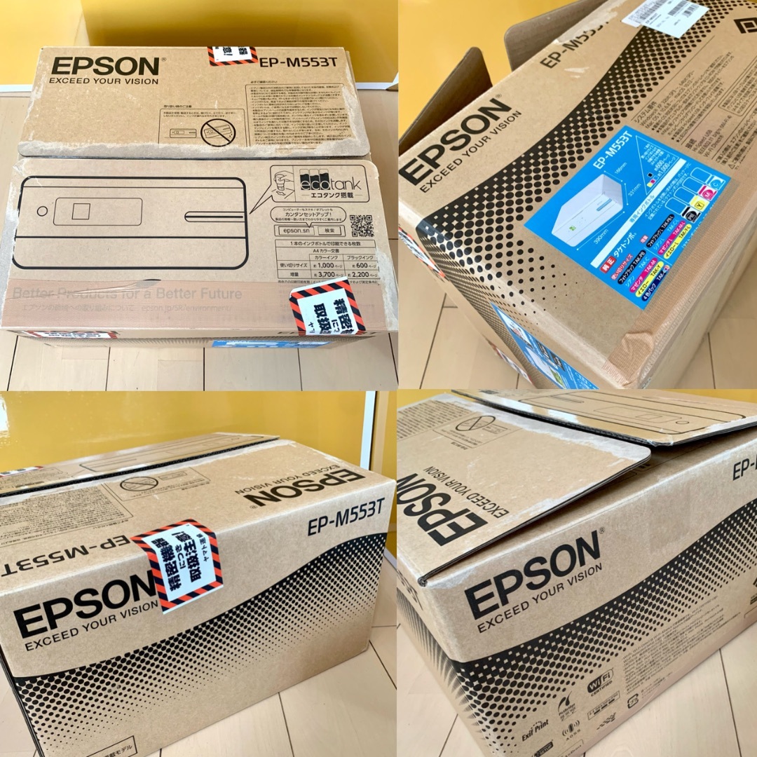 EPSON(エプソン)の【美品】EPSON プリンター EP-M553T 動作良好　インク残量有り スマホ/家電/カメラのPC/タブレット(PC周辺機器)の商品写真