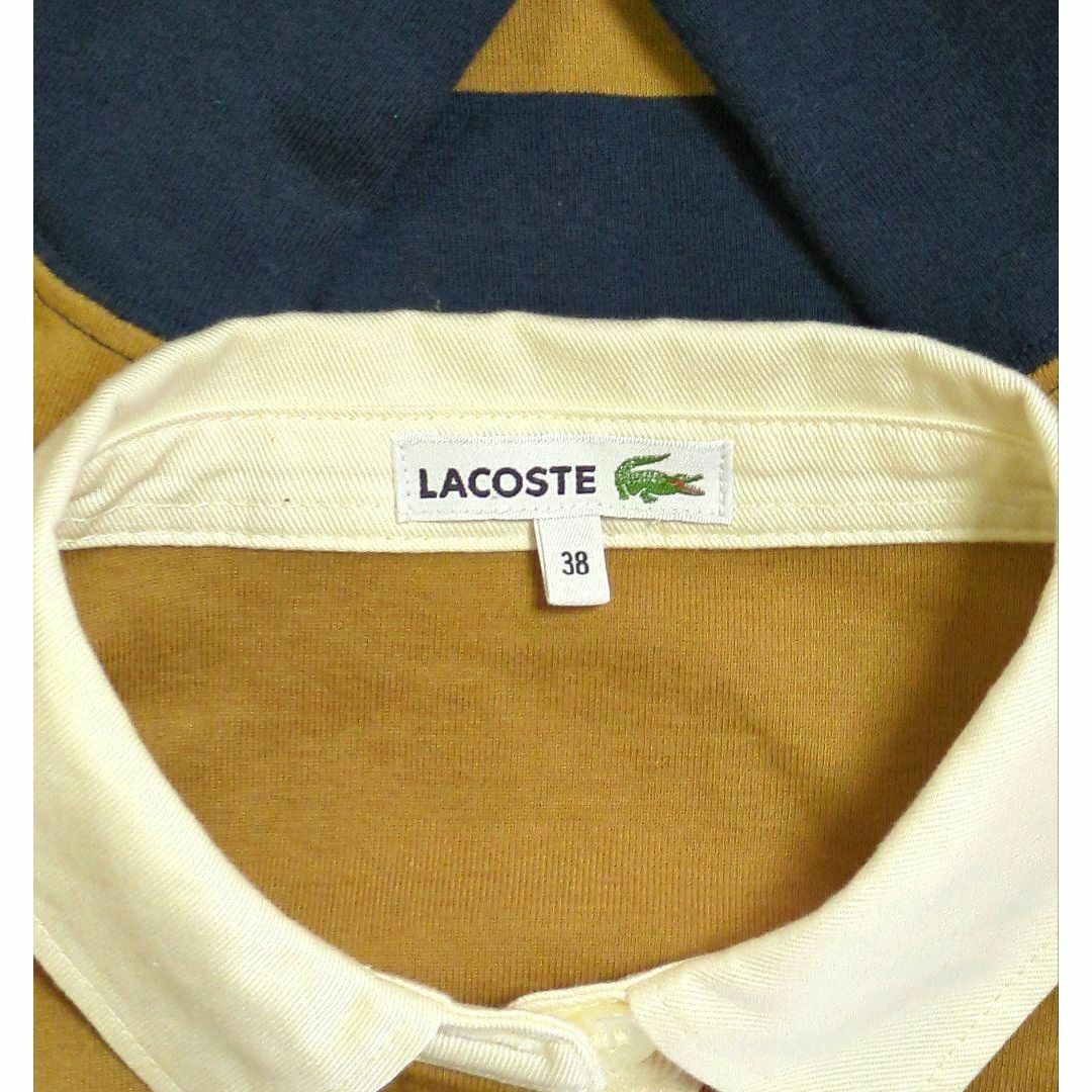 LACOSTE(ラコステ)のLACOSTE ラコステ ボーダー ラガーシャツ レディース Mサイズ レディースのトップス(ポロシャツ)の商品写真