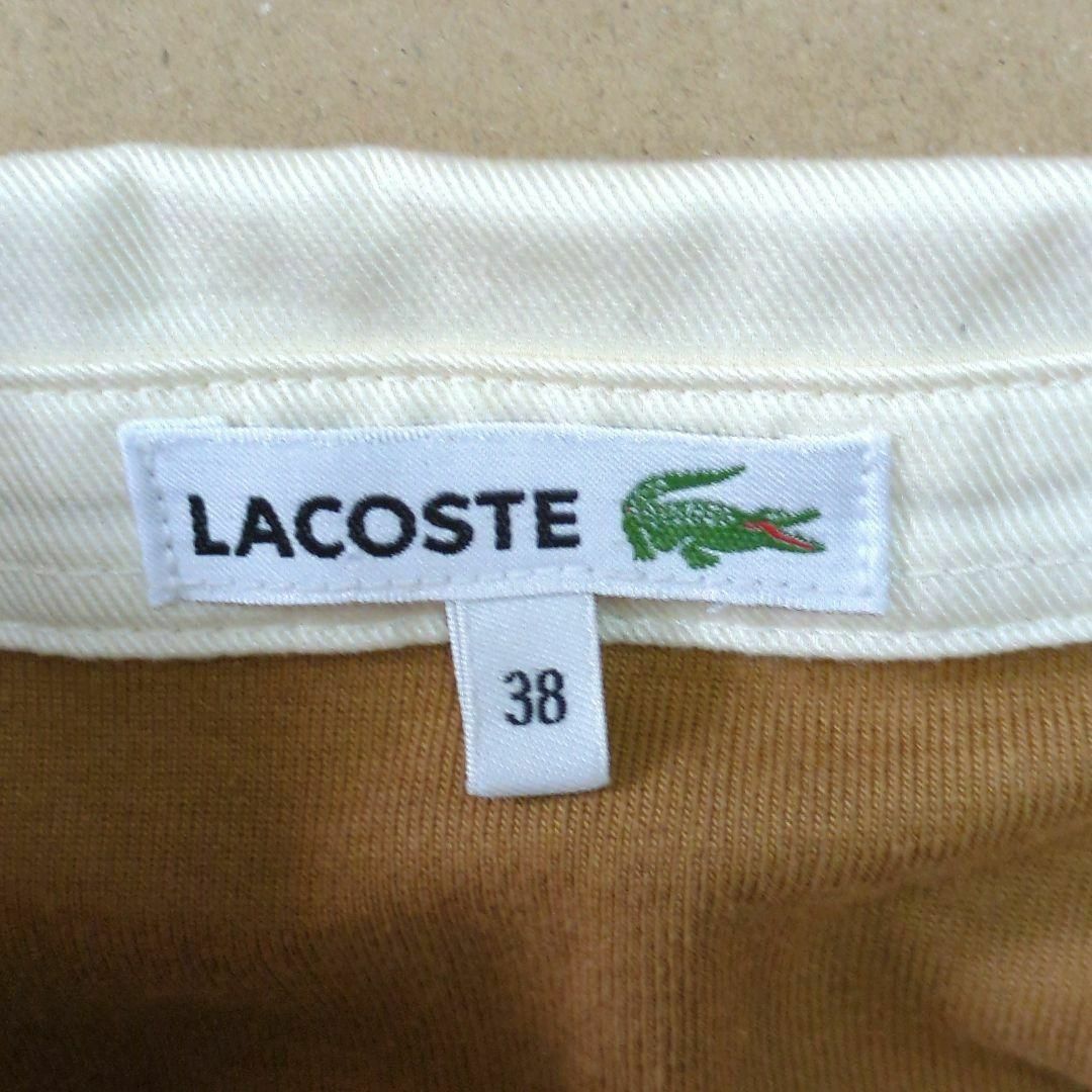 LACOSTE(ラコステ)のLACOSTE ラコステ ボーダー ラガーシャツ レディース Mサイズ レディースのトップス(ポロシャツ)の商品写真