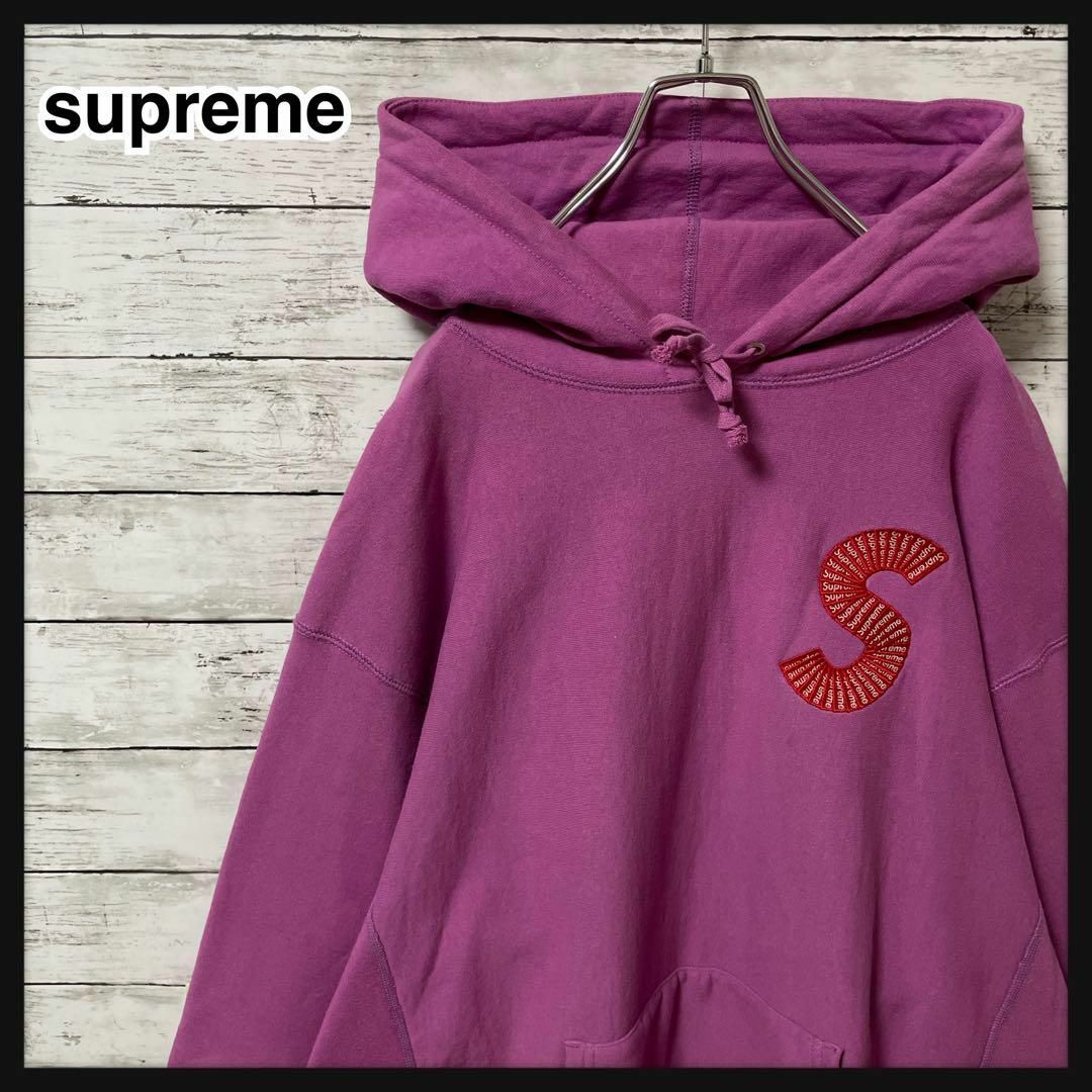 Supreme(シュプリーム)の419【即完売モデル】シュプリーム☆刺繍スモールボックスSロゴ入手困難パーカー メンズのトップス(パーカー)の商品写真