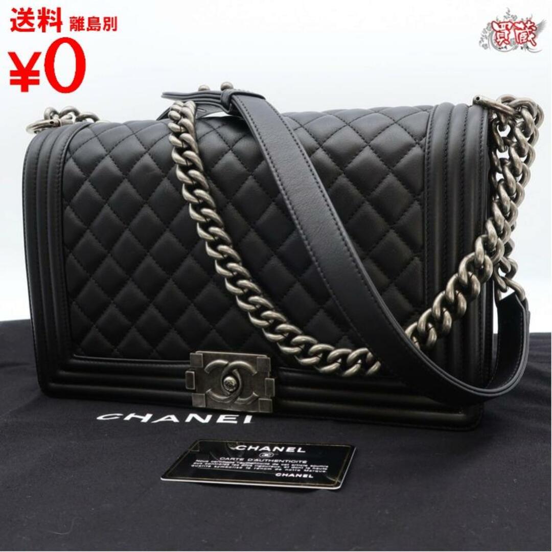 CHANEL シャネル ボーイシャネル チェーンショルダーバッグ ラージ