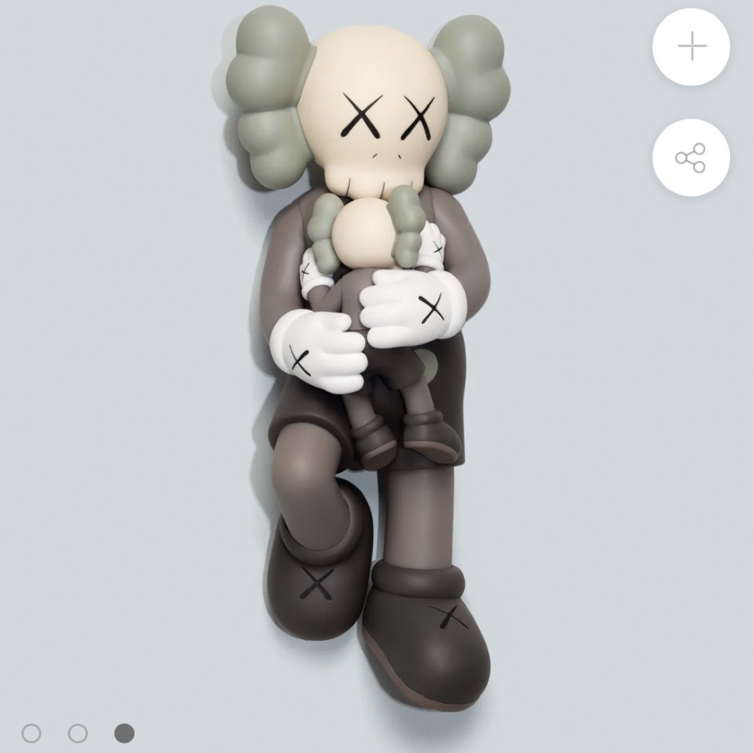 KAWS HOLIDAY Singapore "Brown"