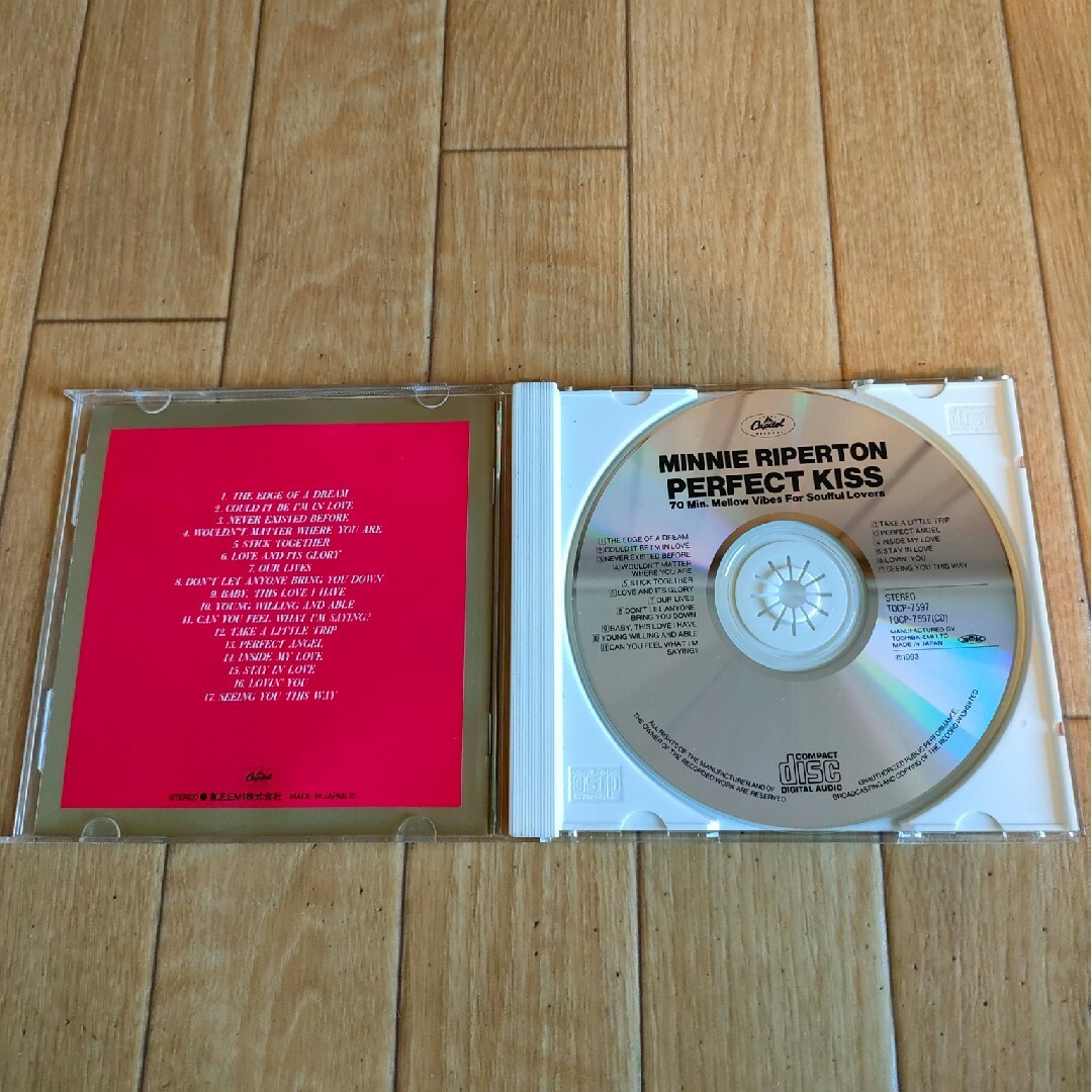 廃盤 ミニー・リパートン ベスト パーフェクト・キス  エンタメ/ホビーのCD(ポップス/ロック(洋楽))の商品写真