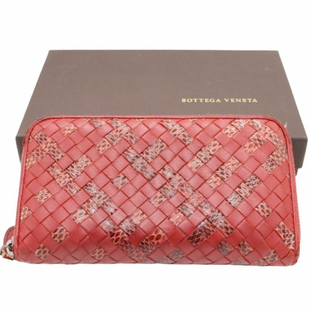 Bottega Veneta - ⭐️良品⭐️ボッテガヴェネタ イントレチャート 長