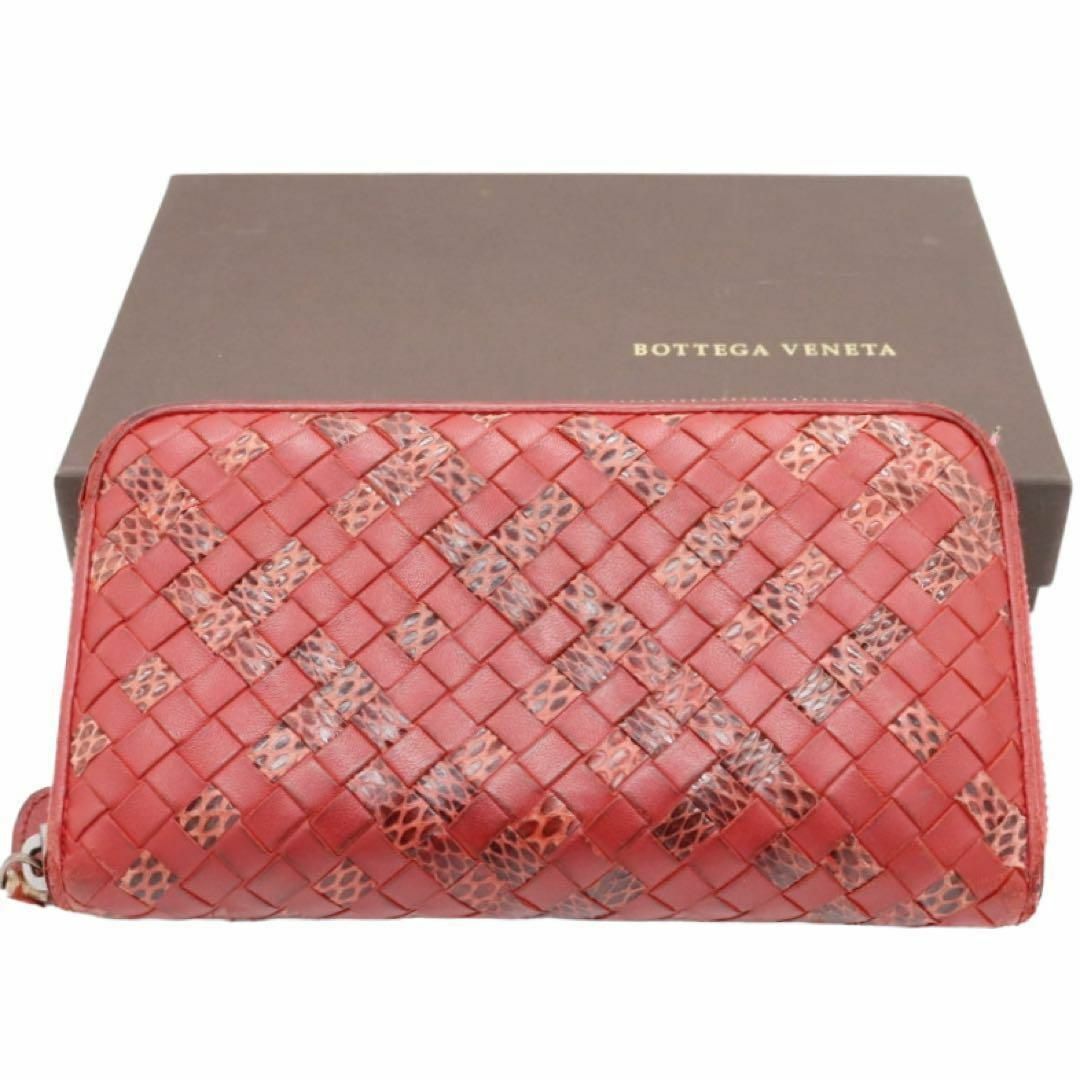 BOTTEGA VENETA ボッテガヴェネタ 長財布 ピンク パイソン