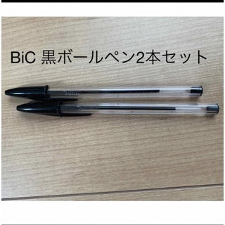 【北米直輸入】BiC黒ボールペン　2本セット(ペン/マーカー)