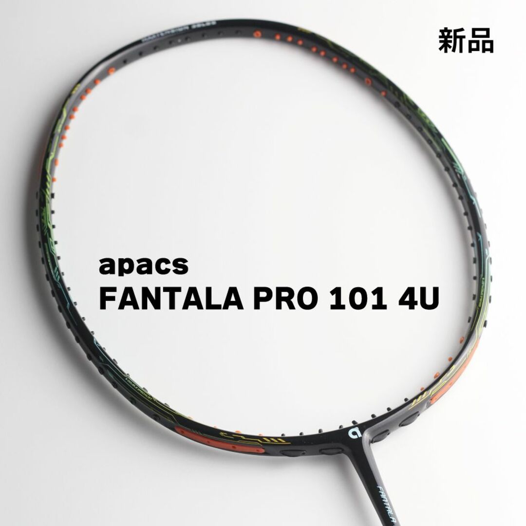 apacs FANTALA PRO 101 4U 新品 ファンタラプロ101