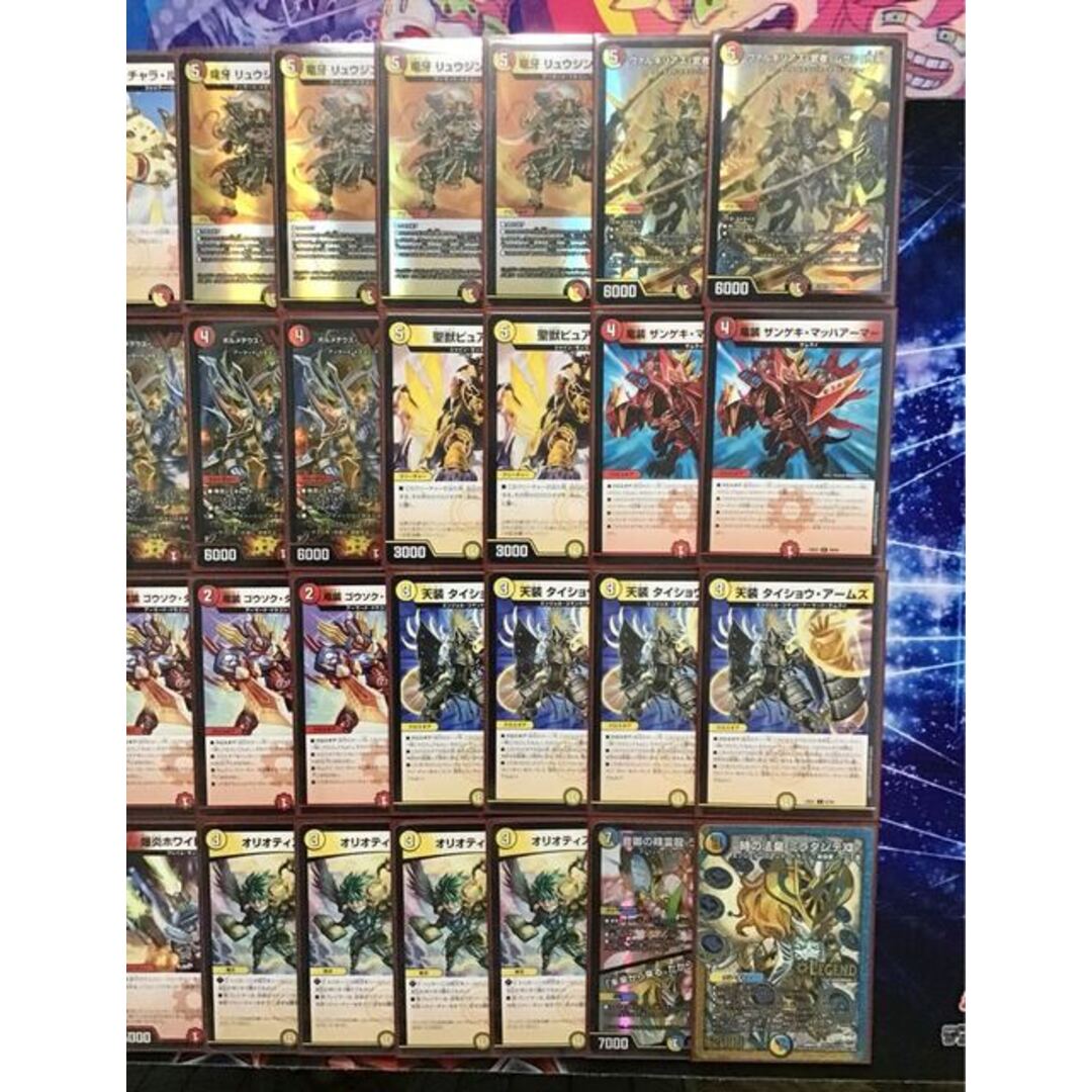 デュエマ 本格構築 【赤白サムライ】 デッキ&二重スリーブ リュウジン