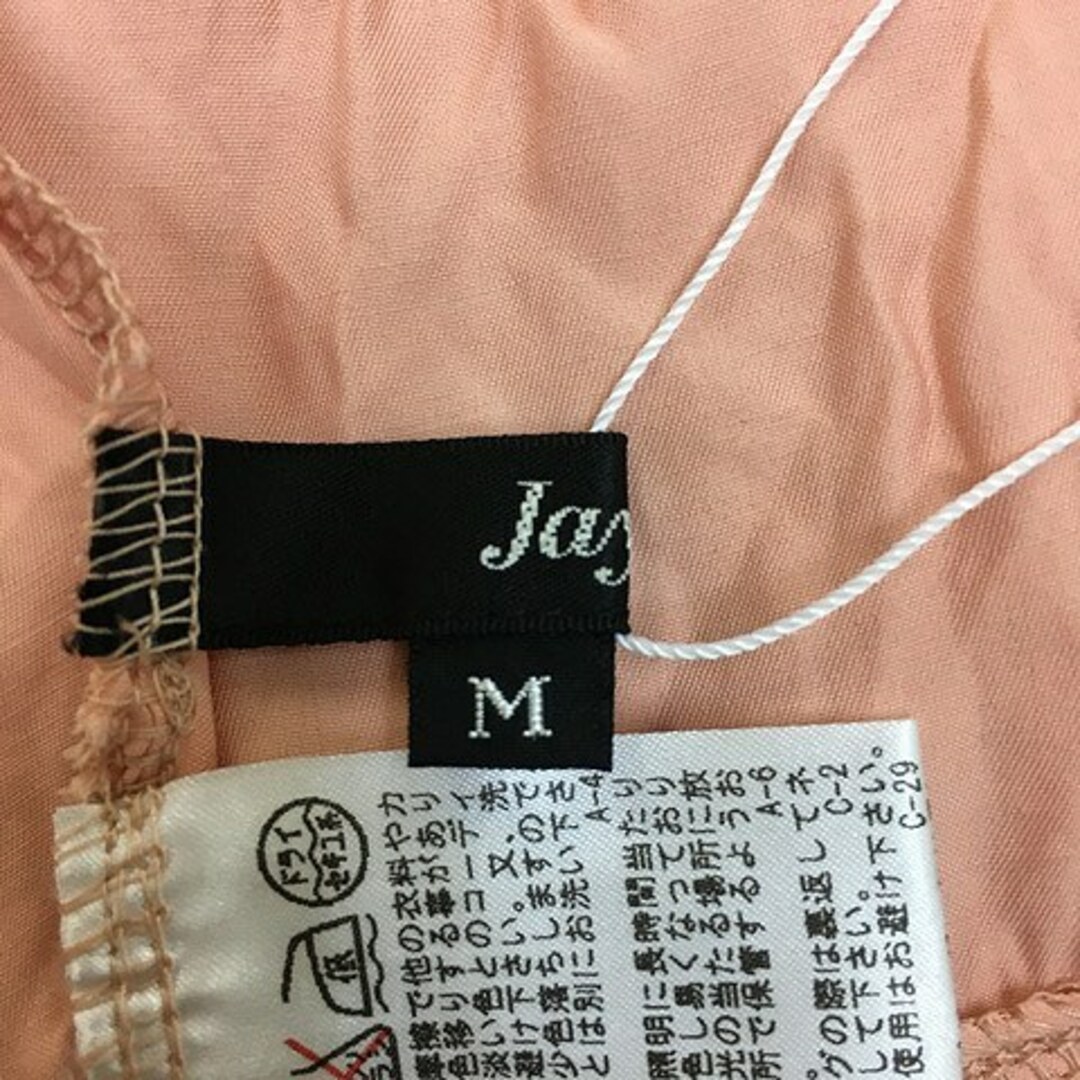 JAYRO(ジャイロ)のジャイロ カットソー プルオーバー 無地 切替 半袖 M ピンク レディースのトップス(カットソー(半袖/袖なし))の商品写真