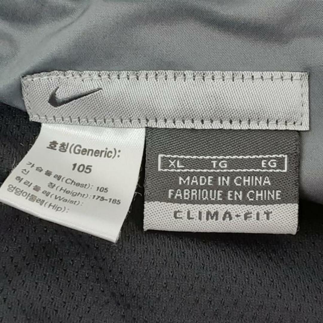 NIKE(ナイキ)のナイキ ブルゾン サイズXL メンズ美品  - メンズのジャケット/アウター(ブルゾン)の商品写真
