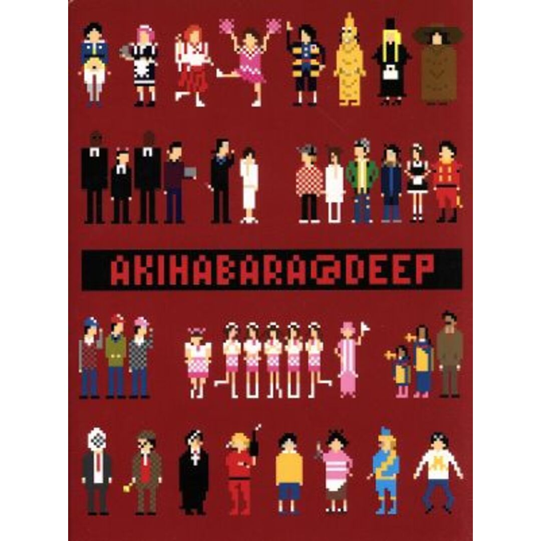 アキハバラ@DEEP ディレクターズカット DVD-BOXの通販 by