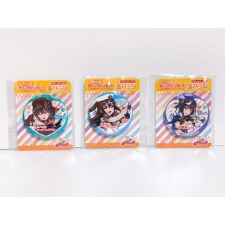 虹ヶ咲学園　セブンイレブン　缶バッジ　三船栞子 桜坂しずく 朝香果林　ラブライブ(バッジ/ピンバッジ)