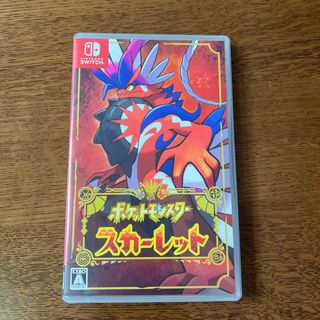 ポケットモンスター スカーレット Switch(家庭用ゲームソフト)