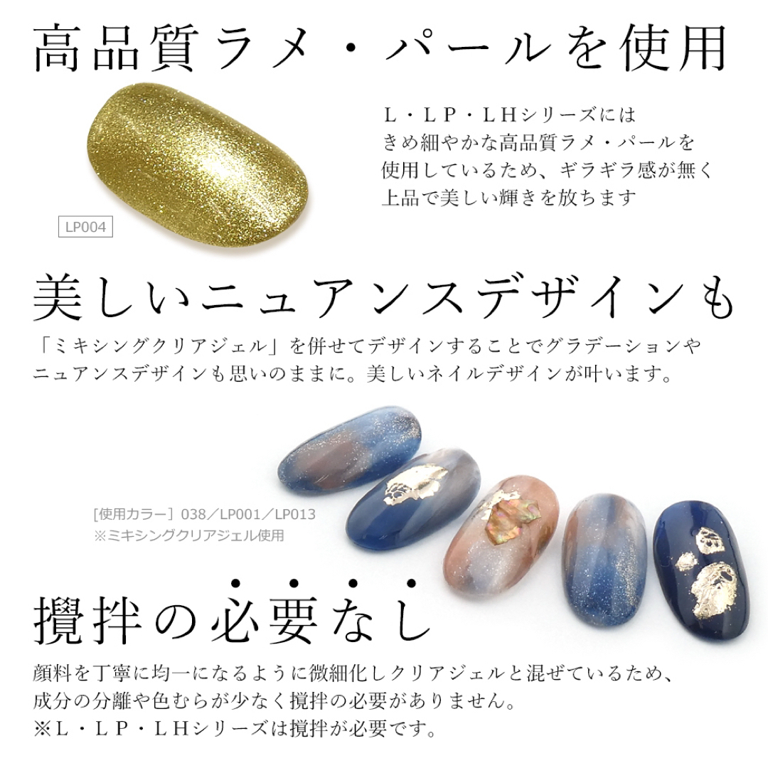 ❗️専用：高品質カラージェル，3個：037，061，063の通販 by Nail art ...