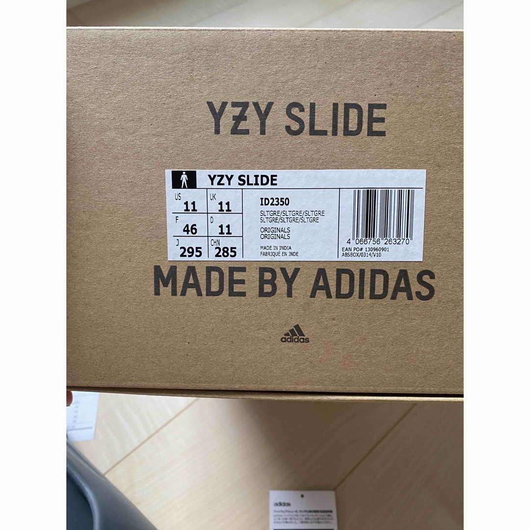 adidas YEEZY Slide Slate Marine 29.5 新品