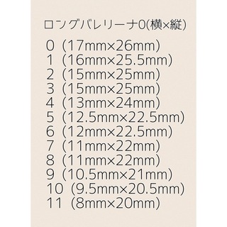 ユニコーンピンクハートネイルチップ コスメ/美容のネイル(つけ爪/ネイルチップ)の商品写真