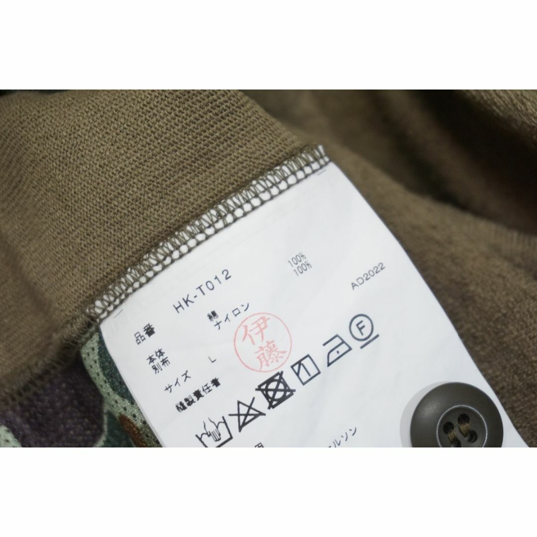 23SS COMME des GARCONS HOMME カーディガン816N△-