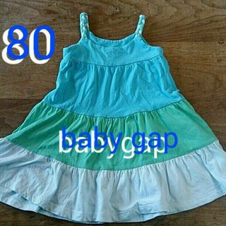 ベビーギャップ(babyGAP)のNINO.m様専用！！80 babygap blueワンピ(ワンピース)