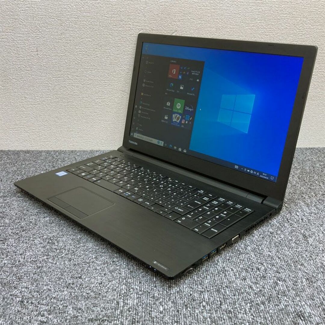 Windows10 オールインワンノートPC dynabook B55/K