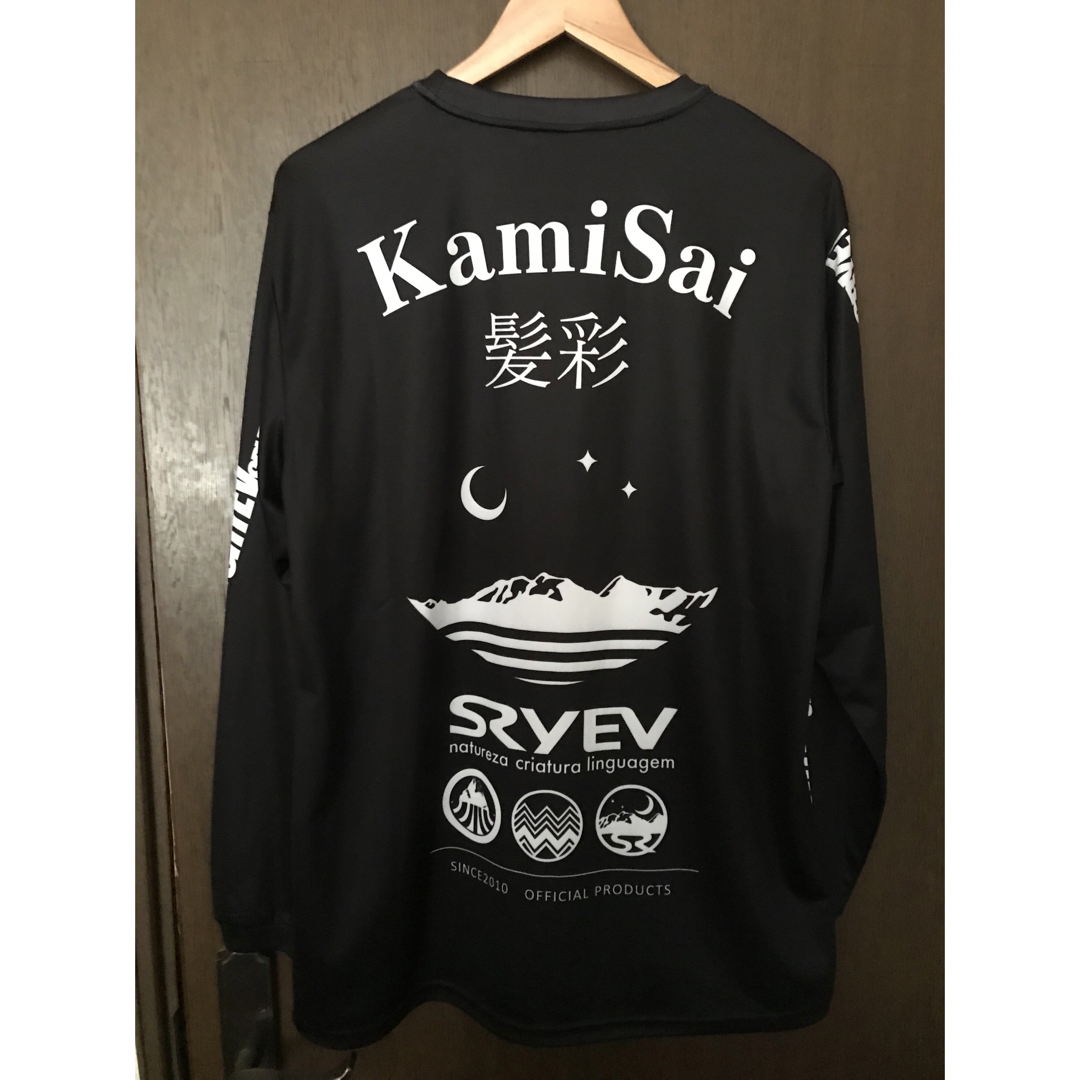 SRYEV(スライブ) プラシャツ 長袖 SRYEV(スライブ) プラシャツ 長袖