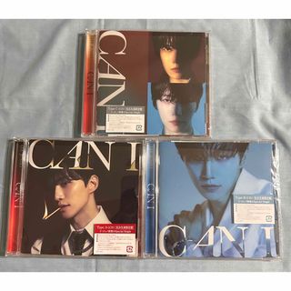 2PM ジュノ CD「Can I」 3枚セット(K-POP/アジア)