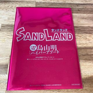 映画SAND LAND 入場者特典　アートボード・ベルゼブブ　バトルカード(キャラクターグッズ)