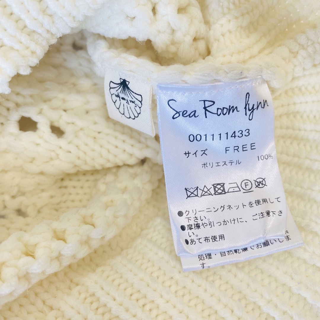 SeaRoomlynn(シールームリン)のSeaRoomLynn シールームリン スカラップKNIT Zipトップス レディースのトップス(ニット/セーター)の商品写真