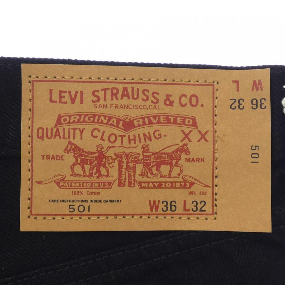 リーバイスヴィンテージクロージン LEVI'S VINTAGE CLOTH ジーンズ