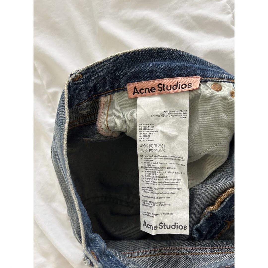 Acne Studios ルーズフィットジーンズ 2021-eastgate.mk