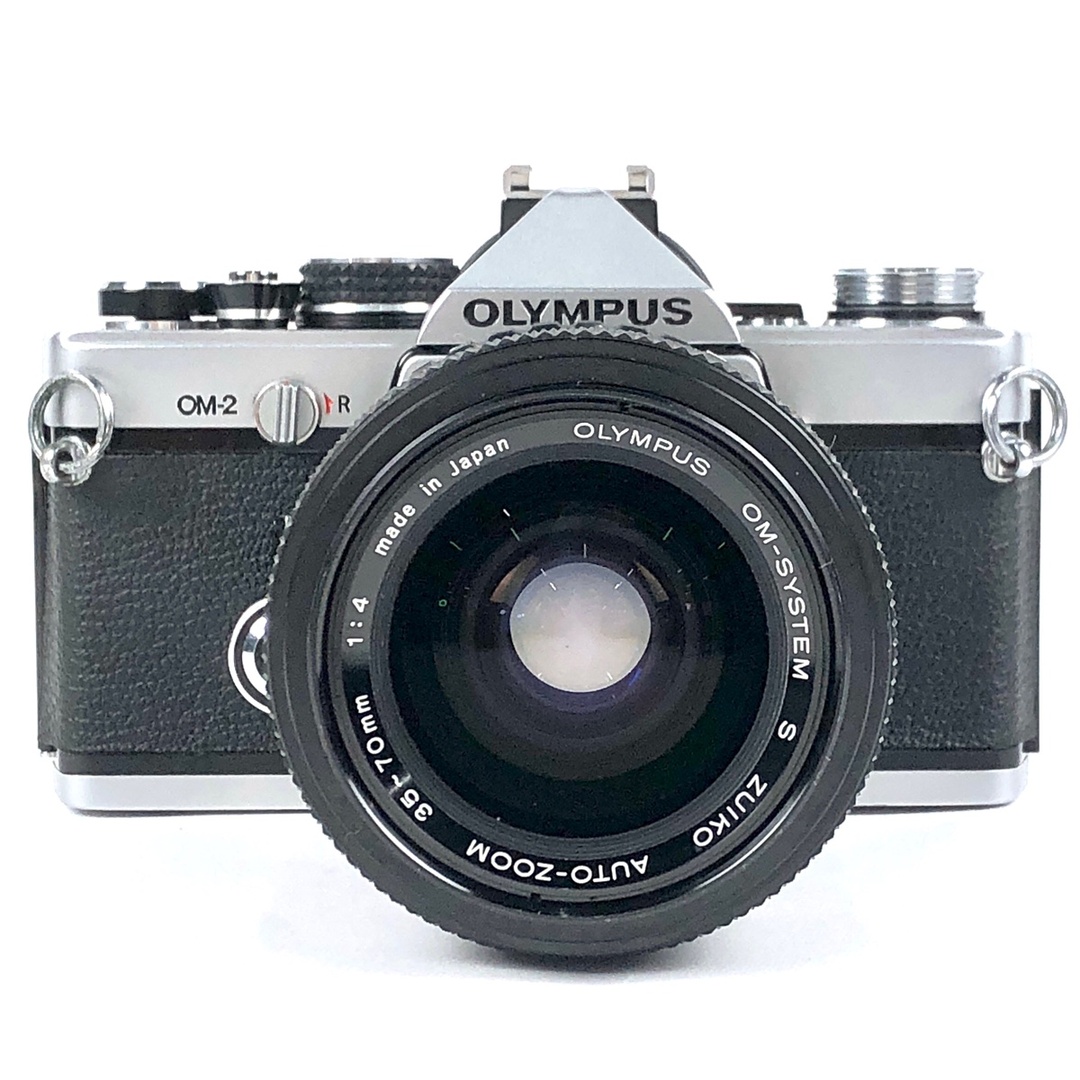 オリンパス OM-2 シルバー + S ZUIKO AUTO-ZOOM 35-70mm F4 ［ジャンク品］バイセルオリンパス