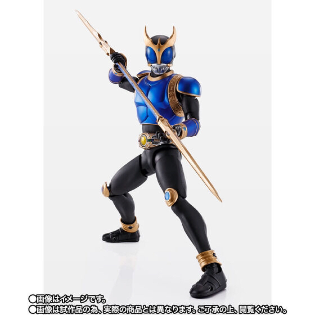 BANDAI - S.H.Figuarts（真骨彫製法） 仮面ライダークウガ ライジング