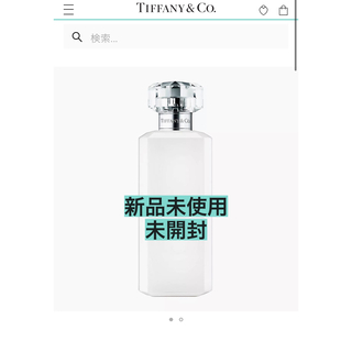 ティファニー(Tiffany & Co.)のTiffany♡ボディーローション♡新品未使用(ボディローション/ミルク)