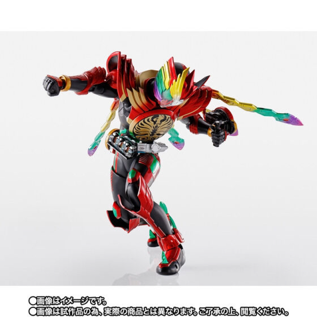 BANDAI - S.H.F(真骨彫製法) 仮面ライダークウガ ライジングドラゴン