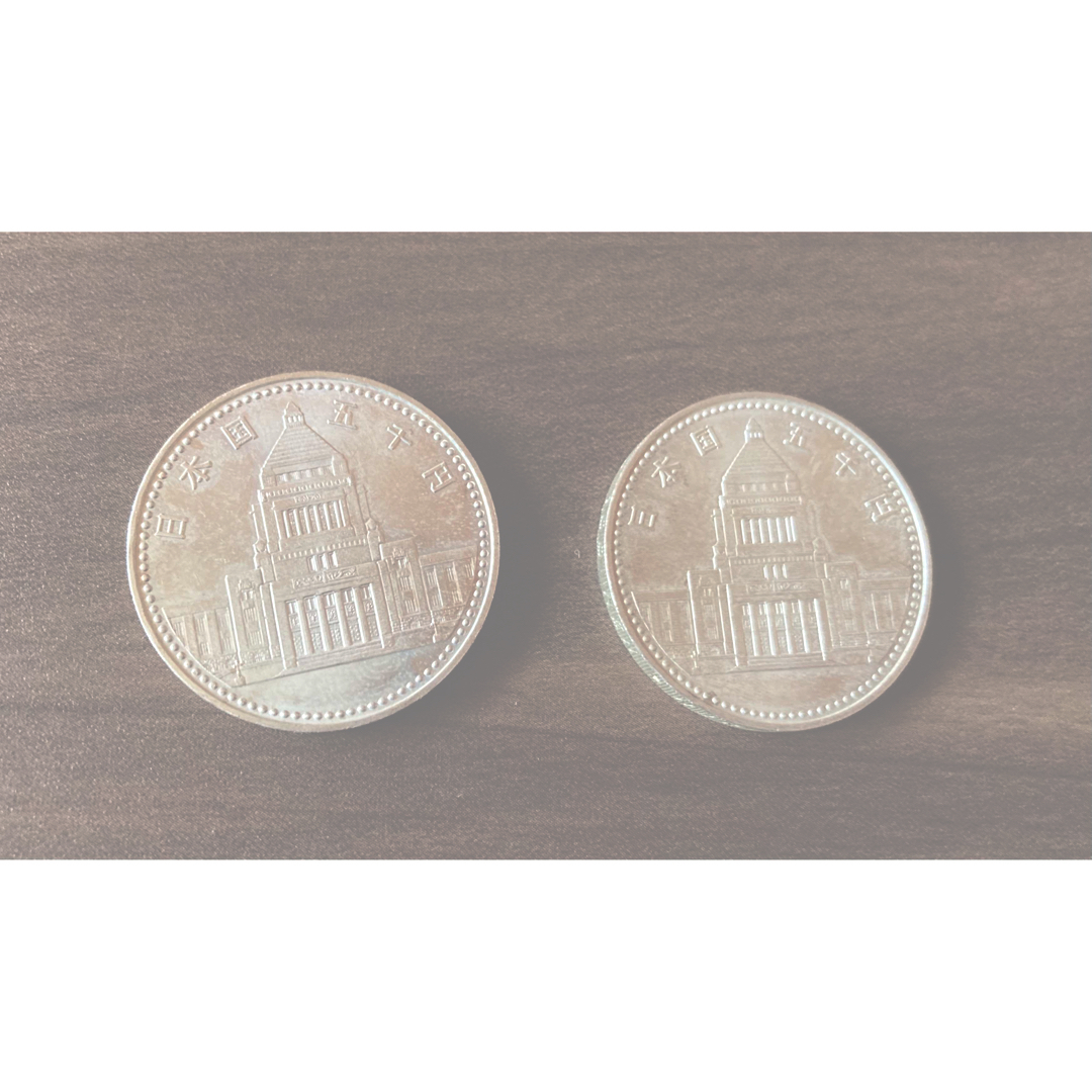 議会開設記念硬貨　５千円 二枚