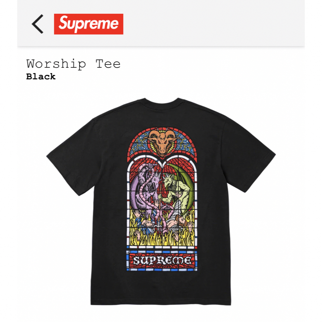 23FW Supreme Worship Tee Black / Large