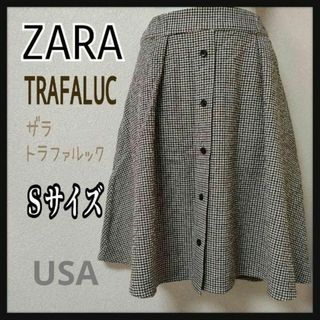 ザラ(ZARA)のZARA TRAFALUC USA チェック柄 レディース ひざ丈 スカート S(その他)