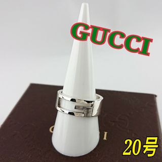 グッチ(Gucci)のGUCCI グッチ リング(リング(指輪))