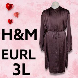 エイチアンドエム(H&M)のH&M2wayシャツワンピEURL新品未使用大きいサイズ3Lブラウン(ひざ丈ワンピース)