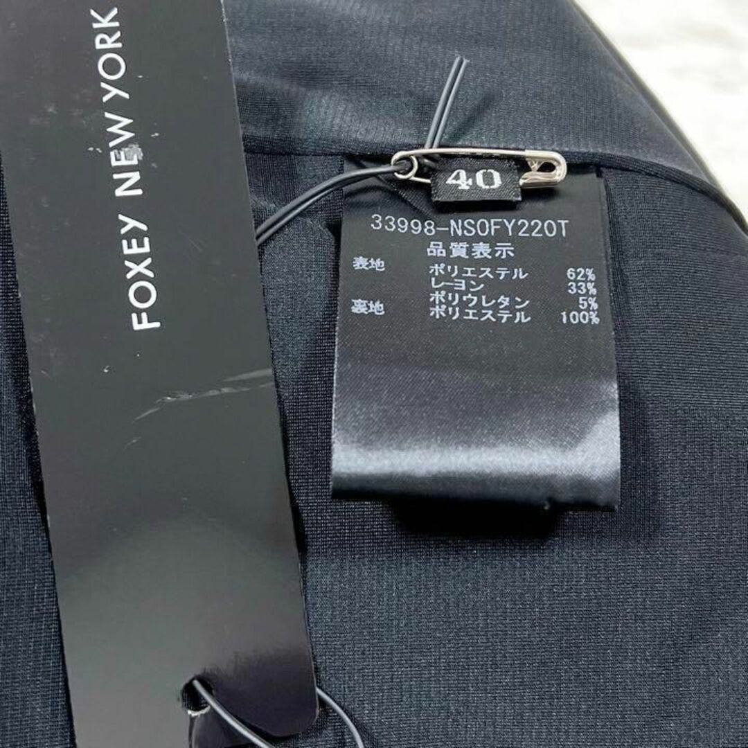 FOXEY NEW YORK ワンピース パレーブルボン 襟付き ブラック 40