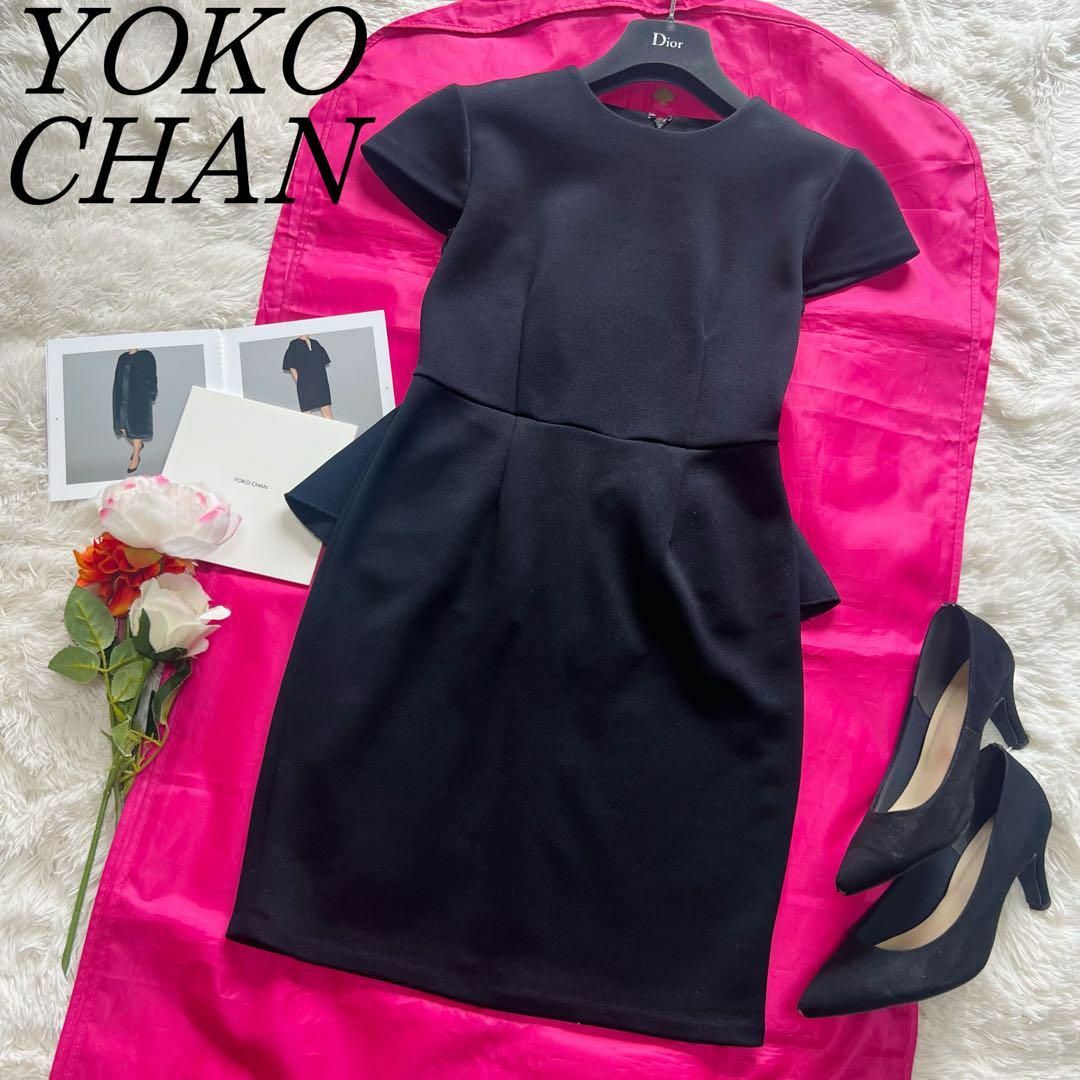 【美品】YOKO CHAN ペプラムワンピース ブラック 半袖 38 膝丈