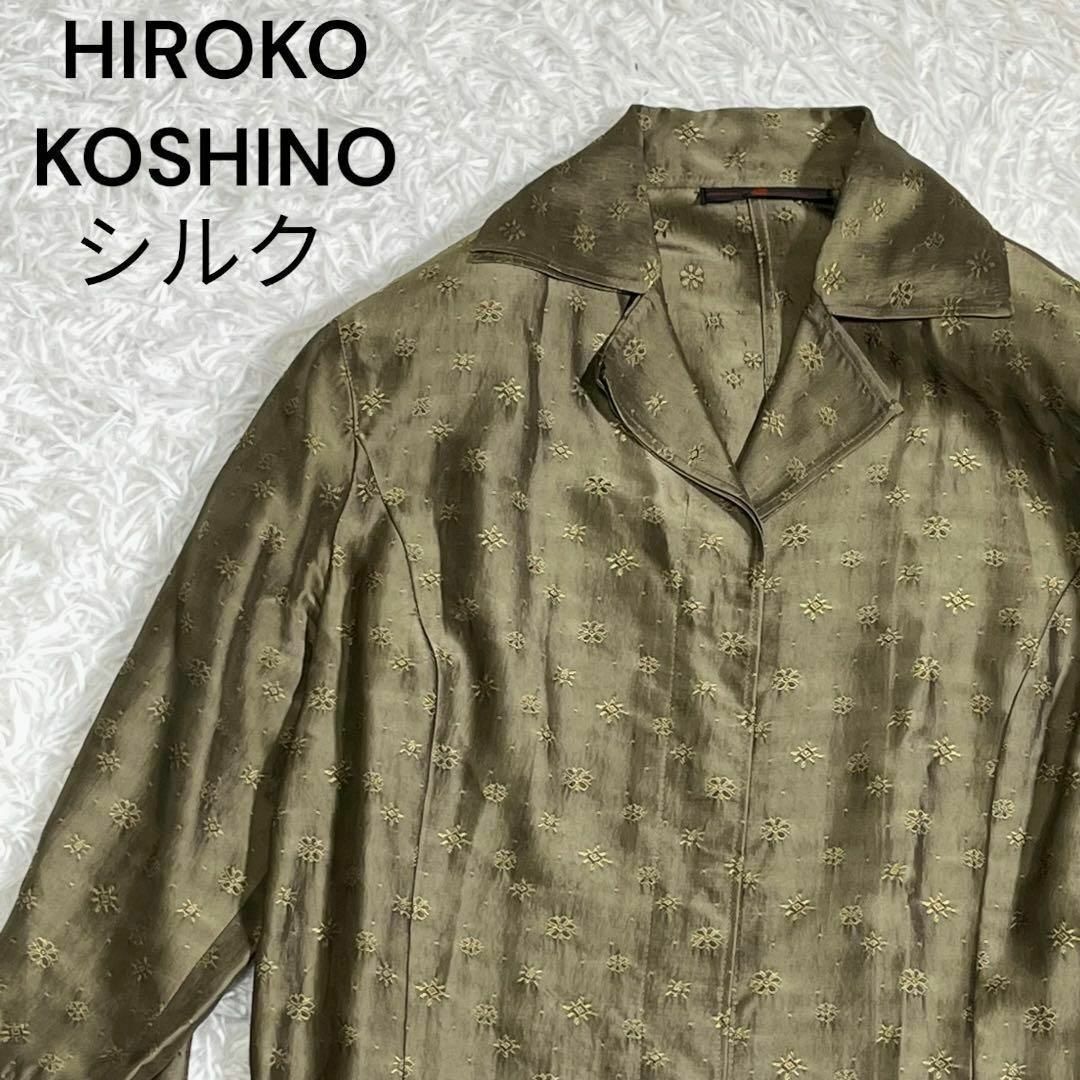 HIROKO KOSHINO ヒロココシノ　シルク　刺繍　柄　シャツ　カーキ | フリマアプリ ラクマ