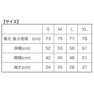 M&M custom performance ベースボールシャツ 2枚セット M