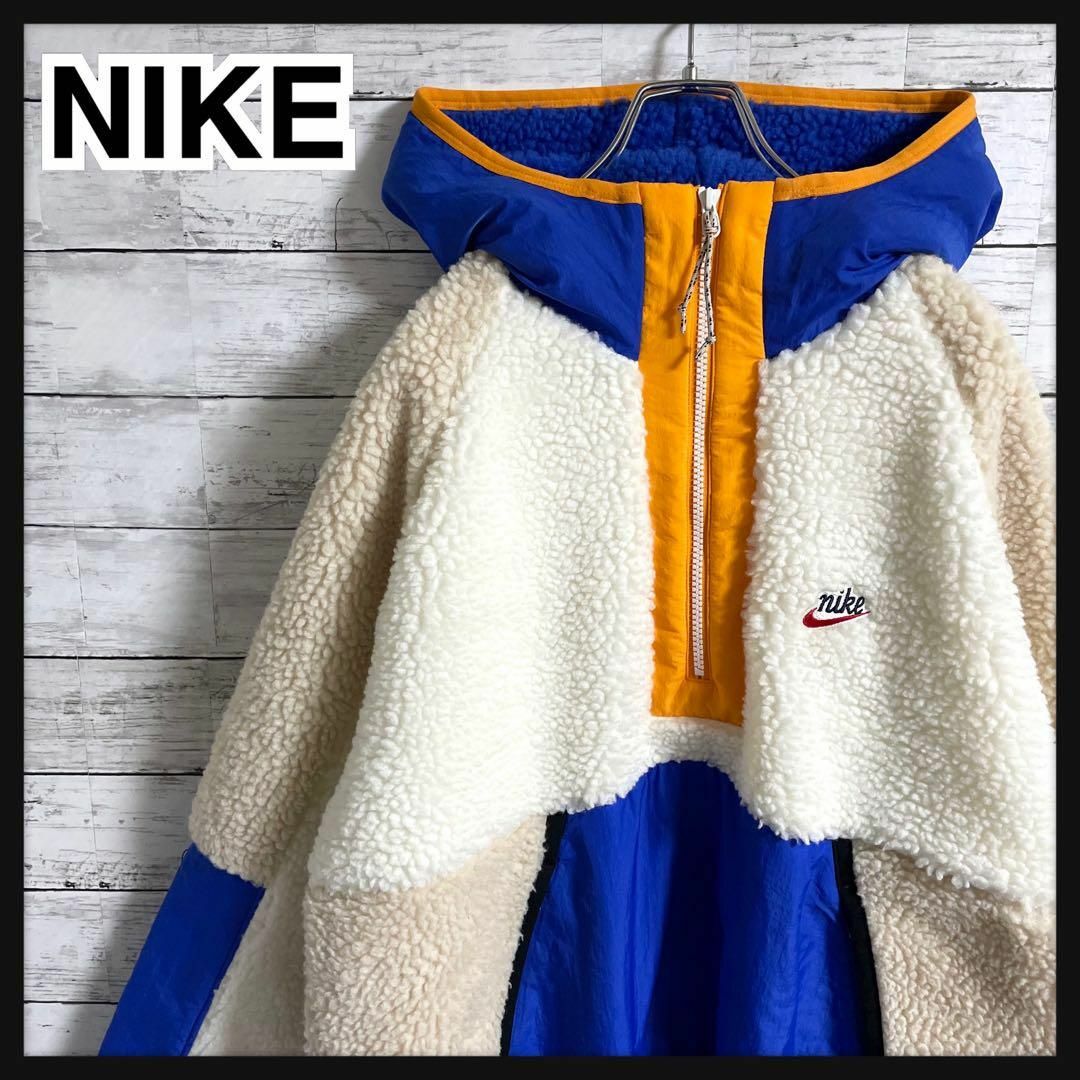 美品 NIKE ハーフジップ ボア ジャケット ブルゾン www.krzysztofbialy.com