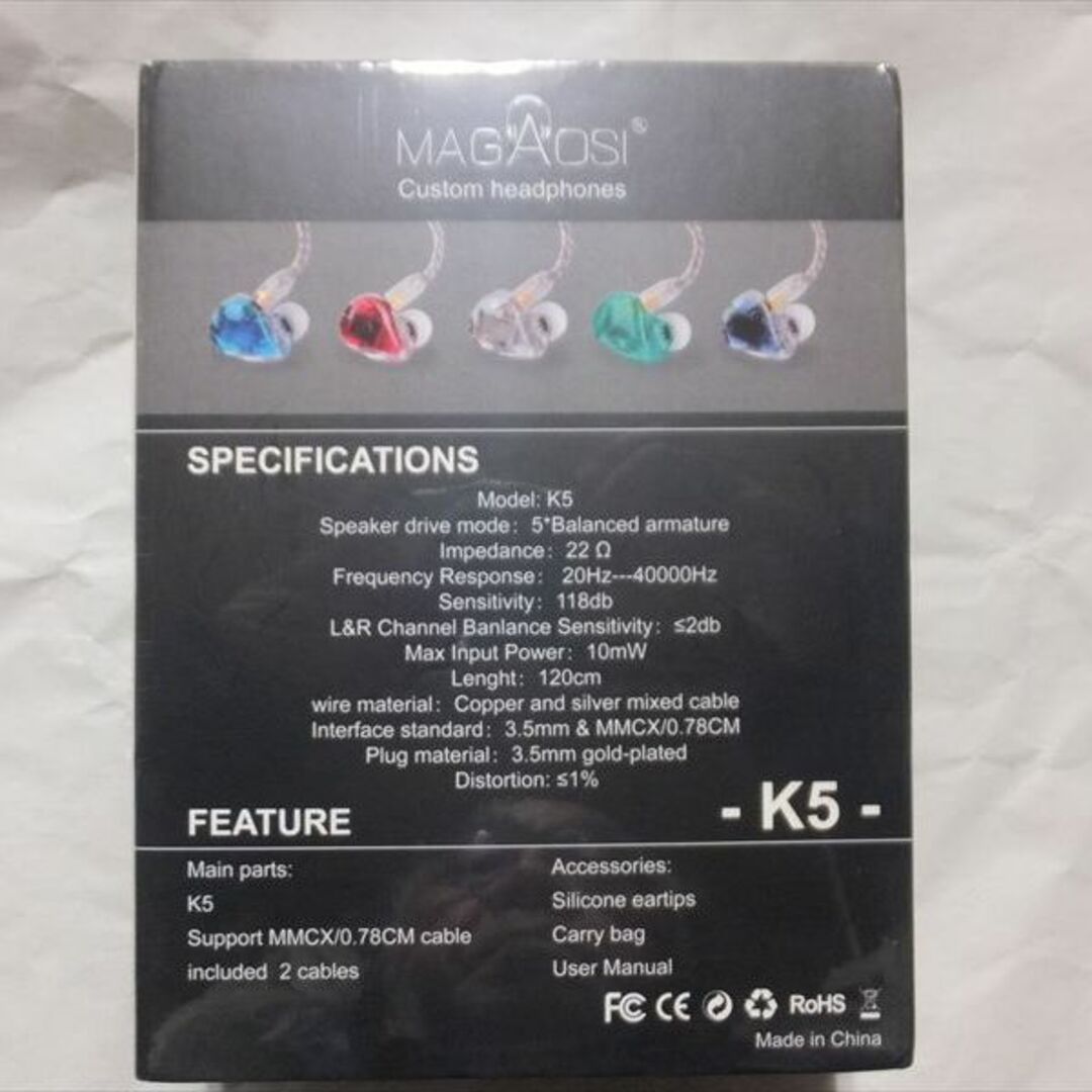 magaosi K5  (未開封品)