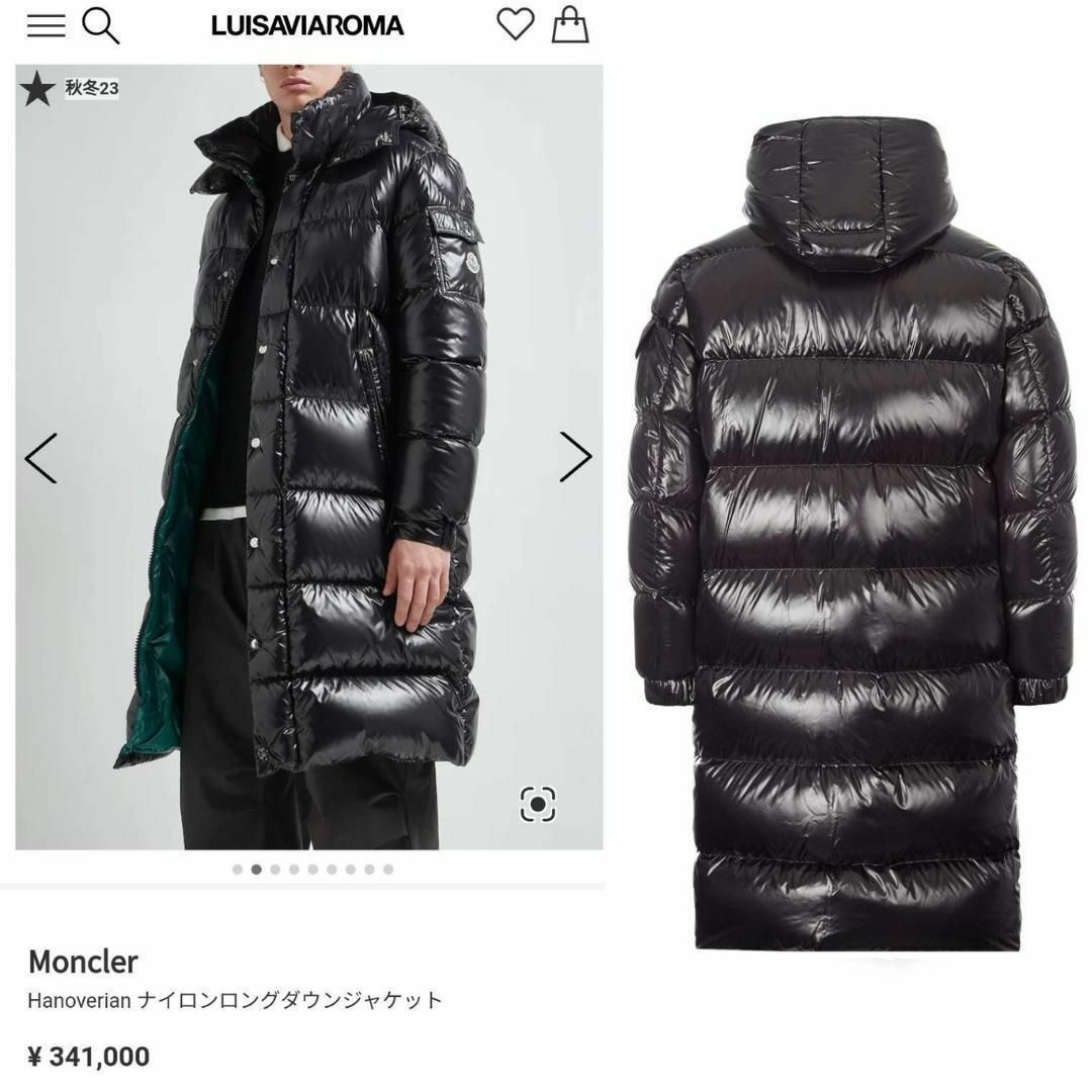 正規品 MONCLER 秋冬 ジャケット