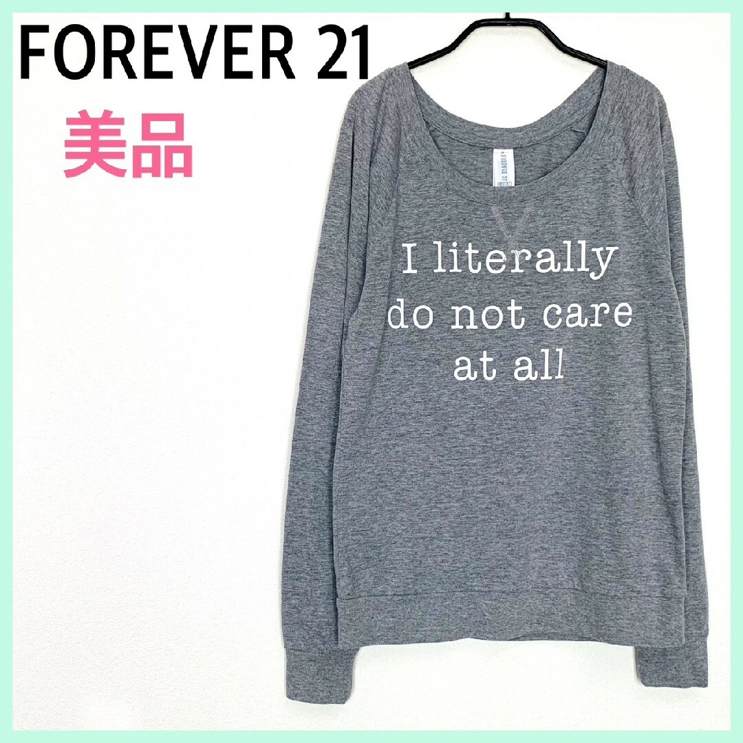 FOREVER 21(フォーエバートゥエンティーワン)の【美品】FOREVER21 フォーエバートゥエンティワン ロングTシャツ 長袖 レディースのトップス(Tシャツ(長袖/七分))の商品写真