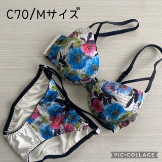 ☆匿名発送☆ 新品未使用品　C70/Mサイズ (ブラ&ショーツセット)