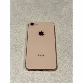 ソフトバンク(Softbank)のiPhone8 本体(スマートフォン本体)