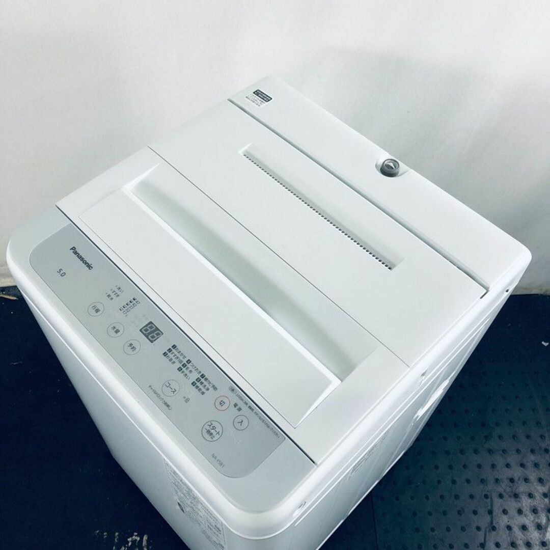 ★送料・設置無料★  中型洗濯機 パナソニック (No.5210)